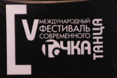 IMG_0875.JPG