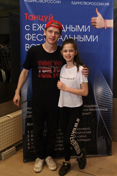 IMG_1890.JPG