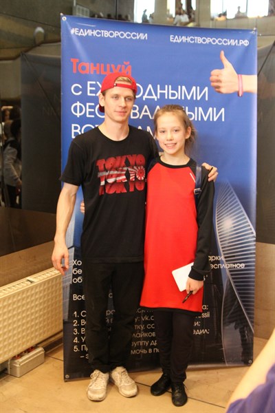 IMG_1886.JPG