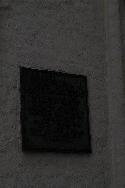 IMG_1757.JPG